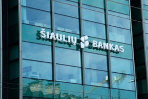 Šiaulių bankas pavadinimą pakeis gegužės pradžioje